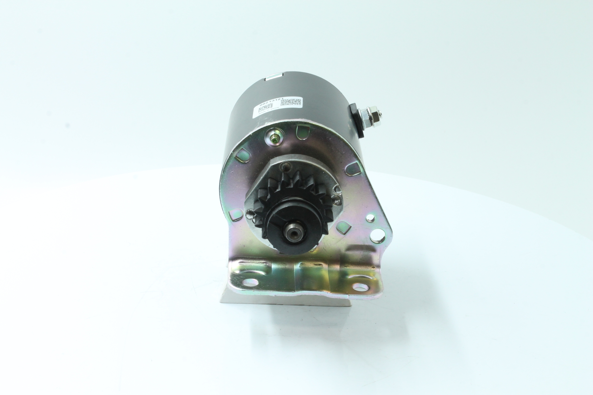 Köp PowerMax Startmotor Produktnummer: 88213121 till det förmånliga priset av 825,69 kr