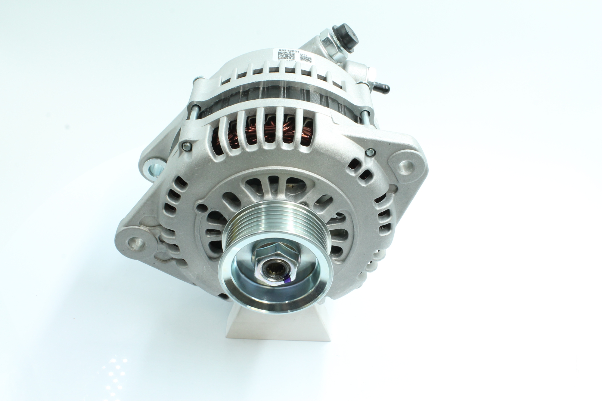 Kupite PowerMax Alternator Št. izdelka: 89212651 po nizki ceni 289,85 €