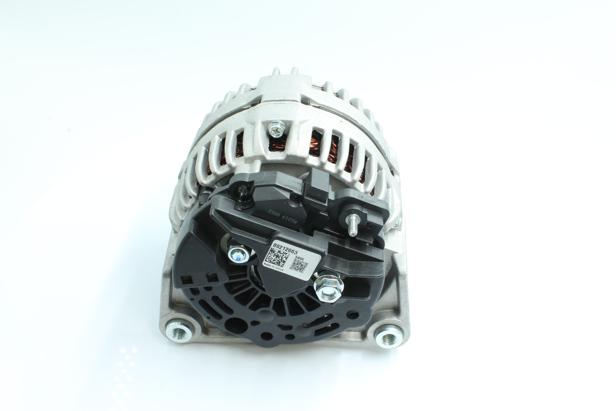 Ostke PowerMax Generaator Toode nr.: 89212663 madala hinnaga 319,69 €