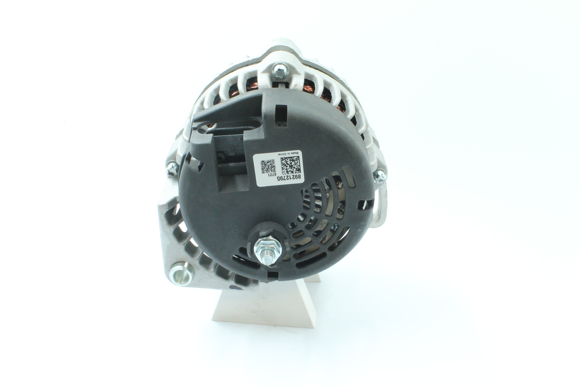 Įsigykite PowerMax Kintamosios srovės generatorius Prekės Nr.: 89212795 už žemiausią 287,50 € kainą