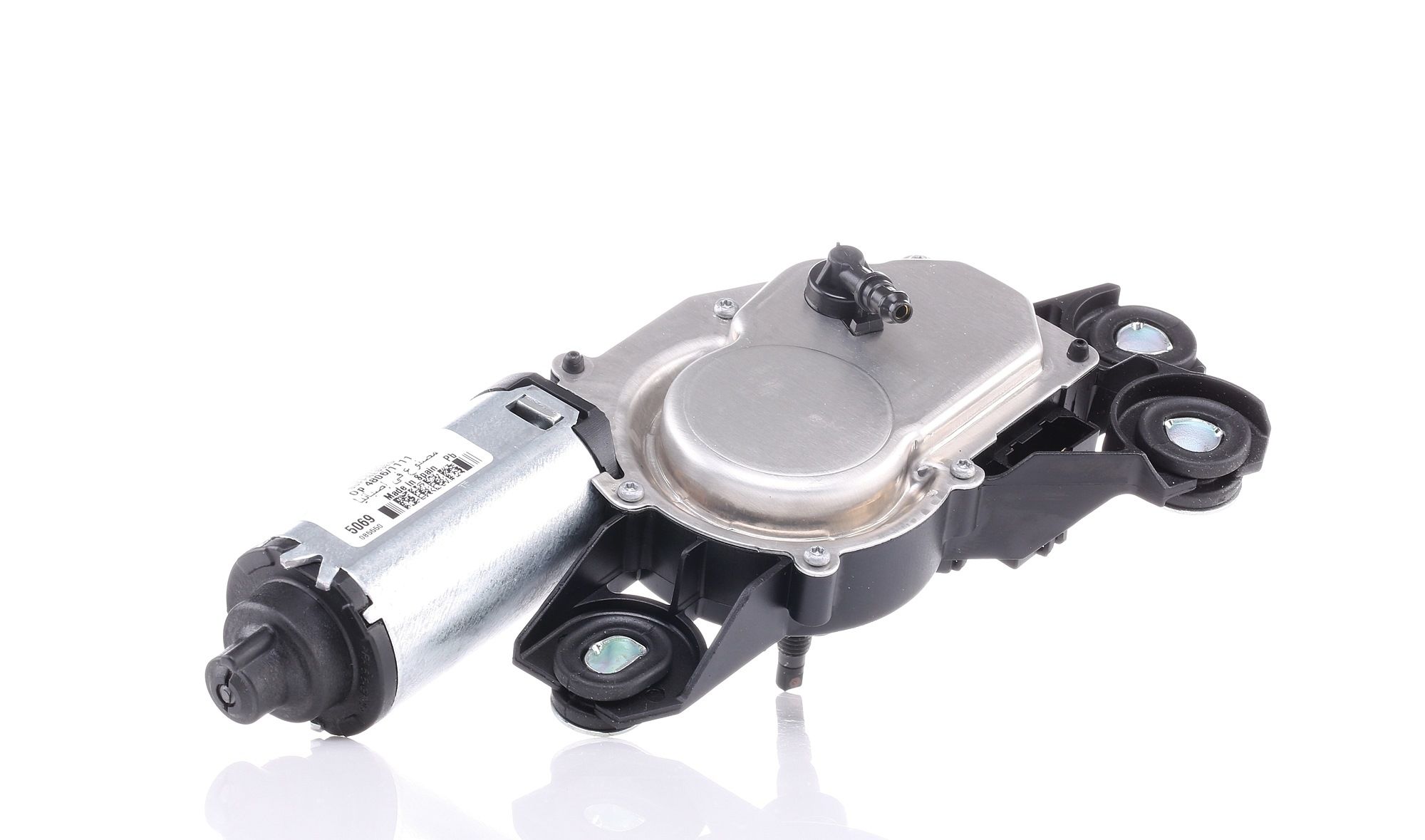 Köp VALEO Vindrutetorkarmotor Produktnummer: 579744 till det förmånliga priset av 1424,68 kr