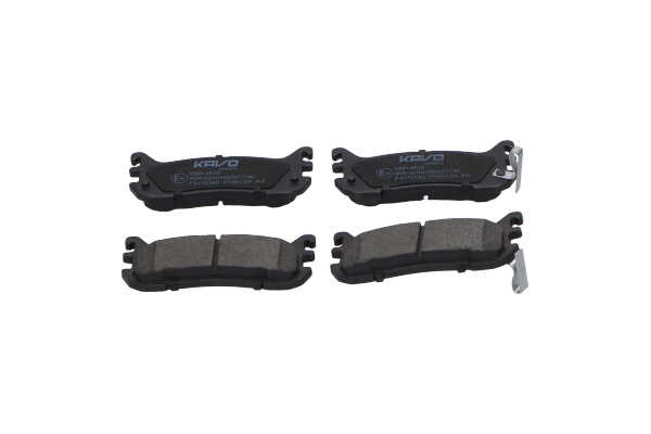 Köp KAVO PARTS Bromsbelägg Produktnummer: KBP-4539 till det förmånliga priset av 266,13 kr
