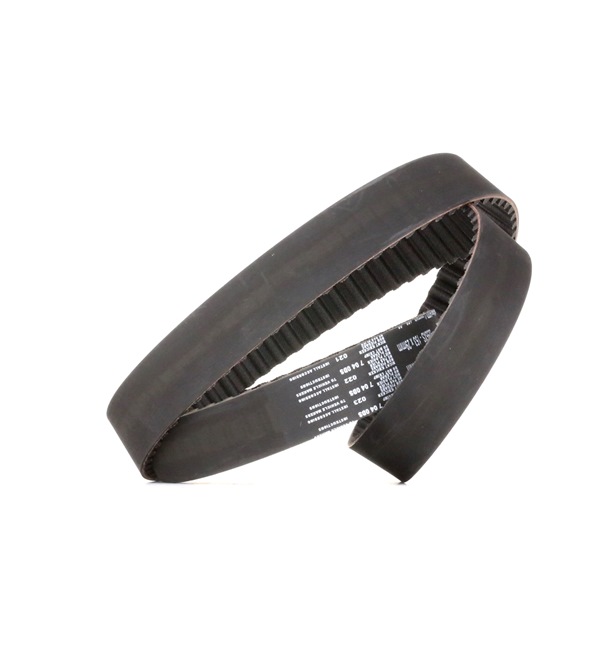 GATES OEM Vezérműszíj MITSUBISHI Lancer VII Kombi CS_W, CT_W 1145A038, 2431233110, 2431233120 gépkocsihoz - spóroljon alacsony árainkkal