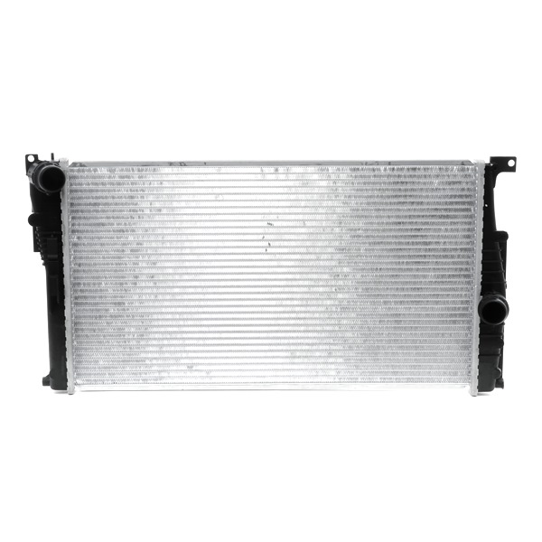 Köp billiga original Kylare SKRD-0120799 jämförbara med 7600511 OEM nummer på nätet