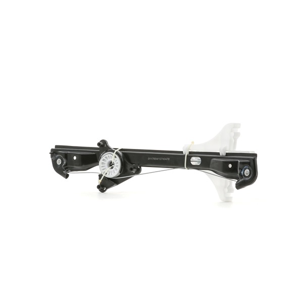 Įsigykite nebrangią originalią Lango pakėliklis SKWR-0420396. sulyginama su 6Q4839461E OEM numeriais internetu