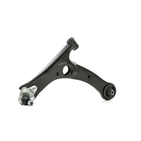 Cumpărați online Brat, suspensie roata SKCA-0050903 original/ă și la un preț mic, compatibil/ă cu nr. OEM 4806902100