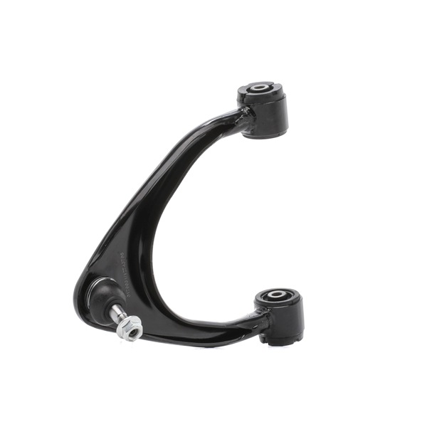 Köp billiga original Länkarm, hjulupphängning SKCA-0050944 jämförbara med 4861059025 OEM nummer på nätet