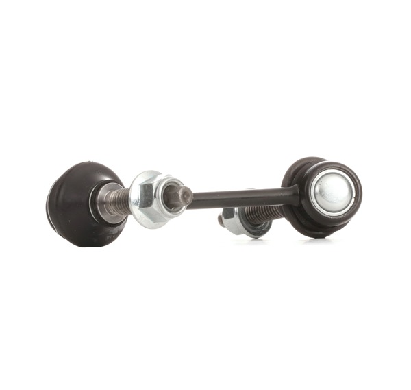 Köp billiga original Stabilisatorstag SKST-0230492 jämförbara med RGD000311 OEM nummer på nätet