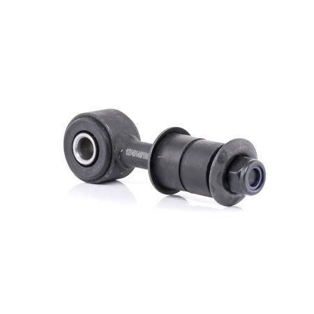 Köp billiga original Stabilisatorstag 3229S0527 jämförbara med 4882060032 OEM nummer på nätet