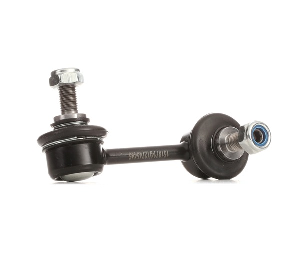 Köp billiga original Stabilisatorstag 3229S0577 jämförbara med 52321SWAA01 OEM nummer på nätet