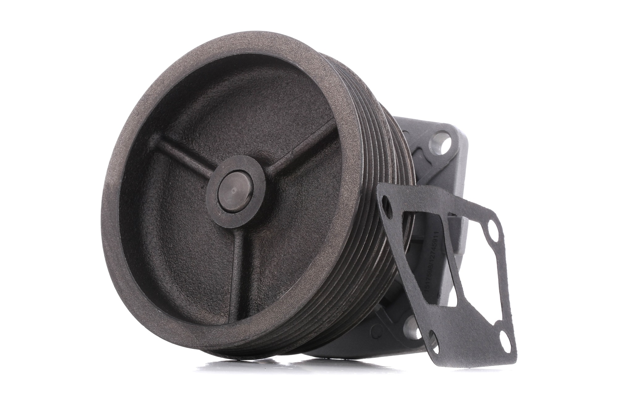 Köp RIDEX Vattenpump Produktnummer: 1260W0241 till det förmånliga priset av 686,75 kr