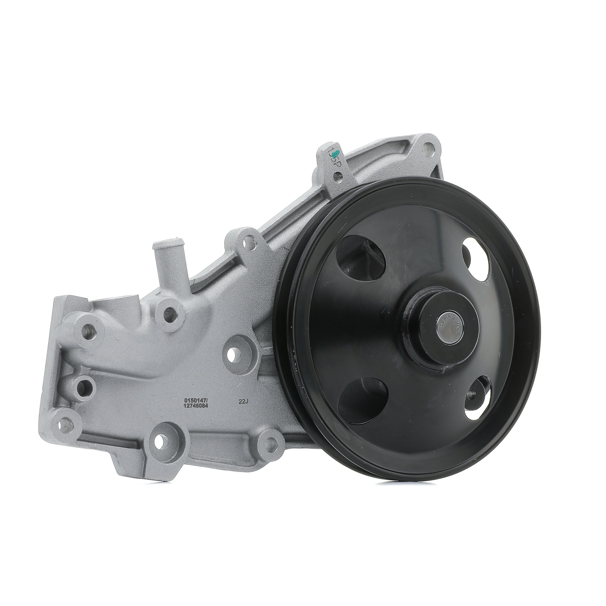 Köp STARK Vattenpump Produktnummer: SKWP-0520274 till det förmånliga priset av 373,60 kr