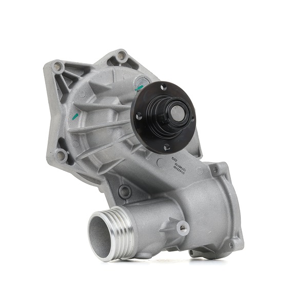 Köp billiga original Vattenpump SKWP-0520280 jämförbara med 11510007042 OEM nummer på nätet