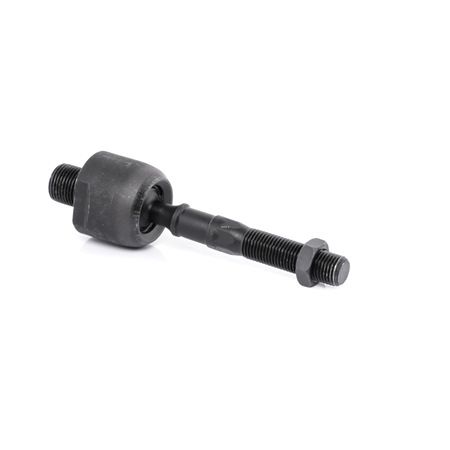 Kupte si levné originální Axiální kloub, příčné táhlo řízení 51T0163 porovnatelné s 53010SDAA01 OEM čísly online