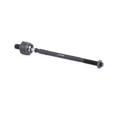 OE Axialgelenk Spurstange NISSAN 300 ZX 1996 4852106R05, 4852171L00, 4852171L25 von RIDEX