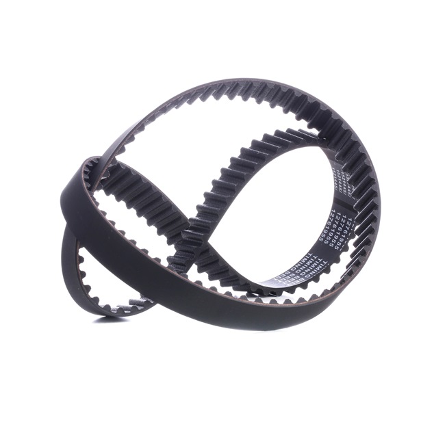 Köp billiga original Kamrem 306T0242 jämförbara med 14400PR3004 OEM nummer på nätet