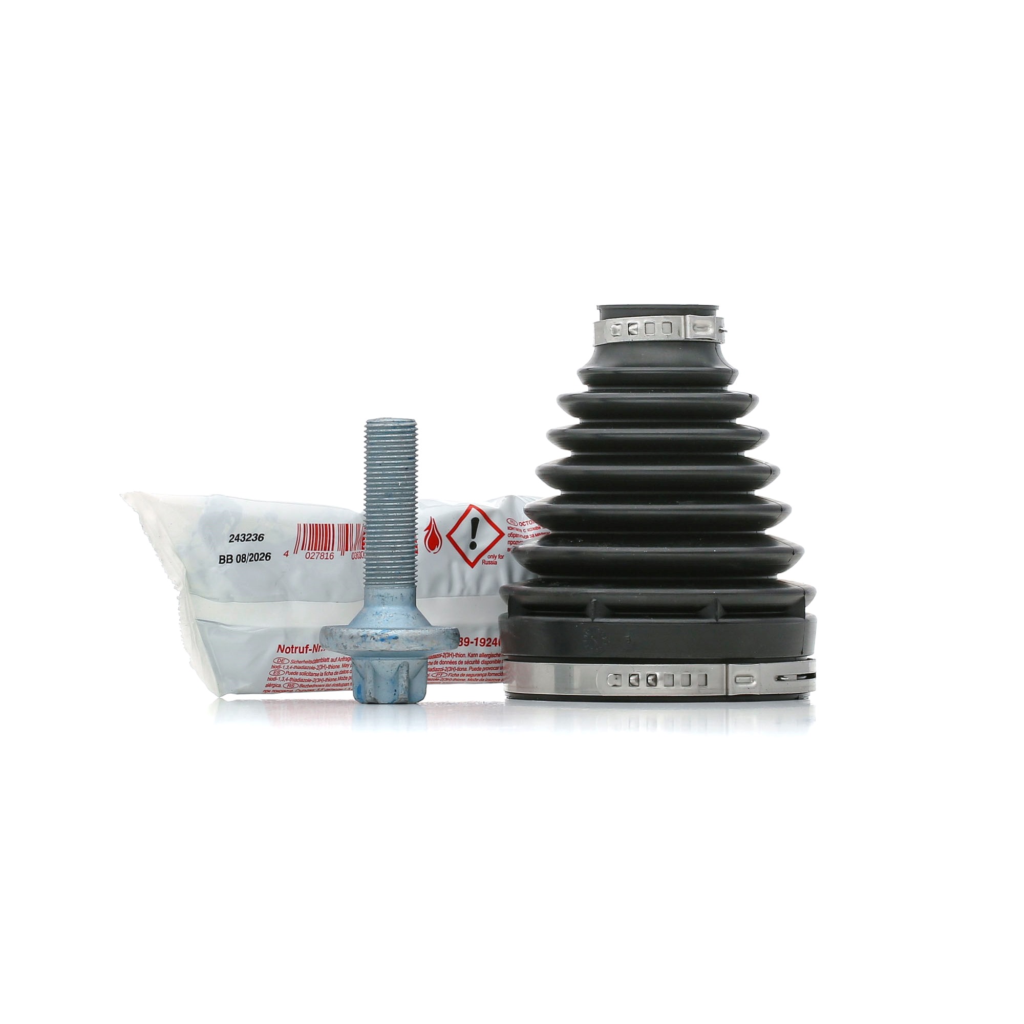 Įsigykite FEBI BILSTEIN Gofruotoji membrana, kardaninis velenas Prekės Nr.: 101942 už žemiausią 22,06 € kainą
