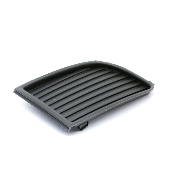 Køb billige originale Kofangergitter 88070061702 tilsvarende med 6Y0807368A OEM numre online