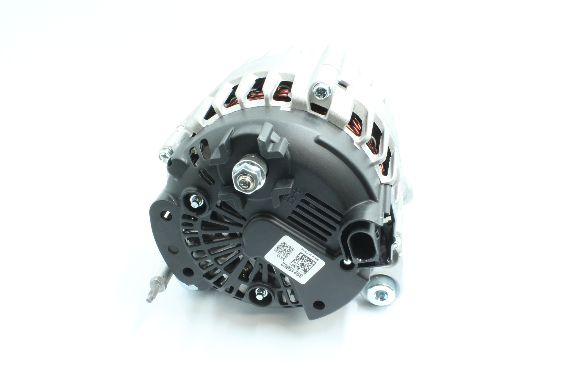 Kupte si PowerMax Alternátor Číslo produktu: 89215862 za nízkou cenu 9453,43 Kč