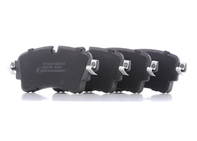 OEM Τακάκια φρένων VW 2.0 TSI 4motion 245 PS Βενζίνη 4N0698451 από την STARK ηλεκτρονικά σε χαμηλές τιμές