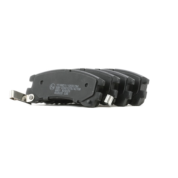 Cumpărați online Plăcuțe de frână 402B1224 original/ă și la un preț mic, compatibil/ă cu nr. OEM 4406032G85