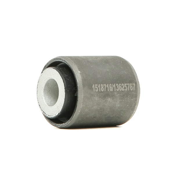 Iegādājieties lēti oriģinālo Piekare, Šķērssvira 251T0188 comparable with 2013528765 OEM numbers online