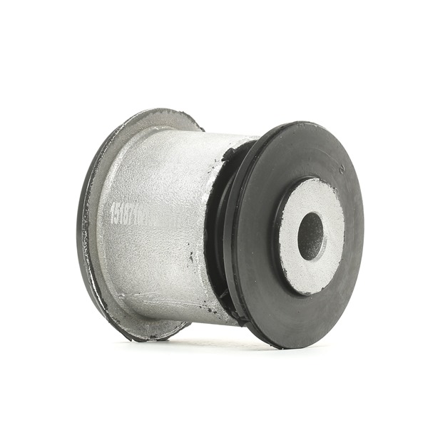 Iegādājieties lēti oriģinālo Piekare, Šķērssvira 251T0350 comparable with A1643330414 OEM numbers online