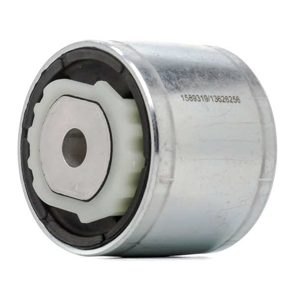 Iegādājieties lēti oriģinālo Piekare, Šķērssvira 251T0416 comparable with XR845722 OEM numbers online
