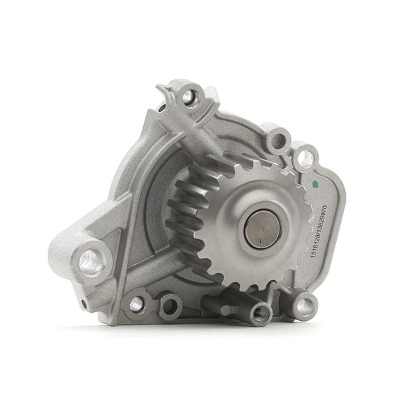 Köp billiga original Vattenpump 1260W0115 jämförbara med 19200P10A02 OEM nummer på nätet