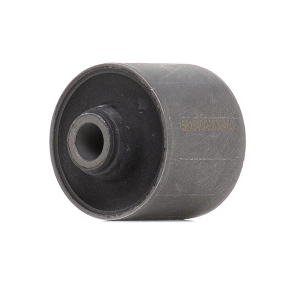 Kupte si levné originální Ulozeni, ridici mechanismus 251T0006 porovnatelné s 4628281A00 OEM čísly online