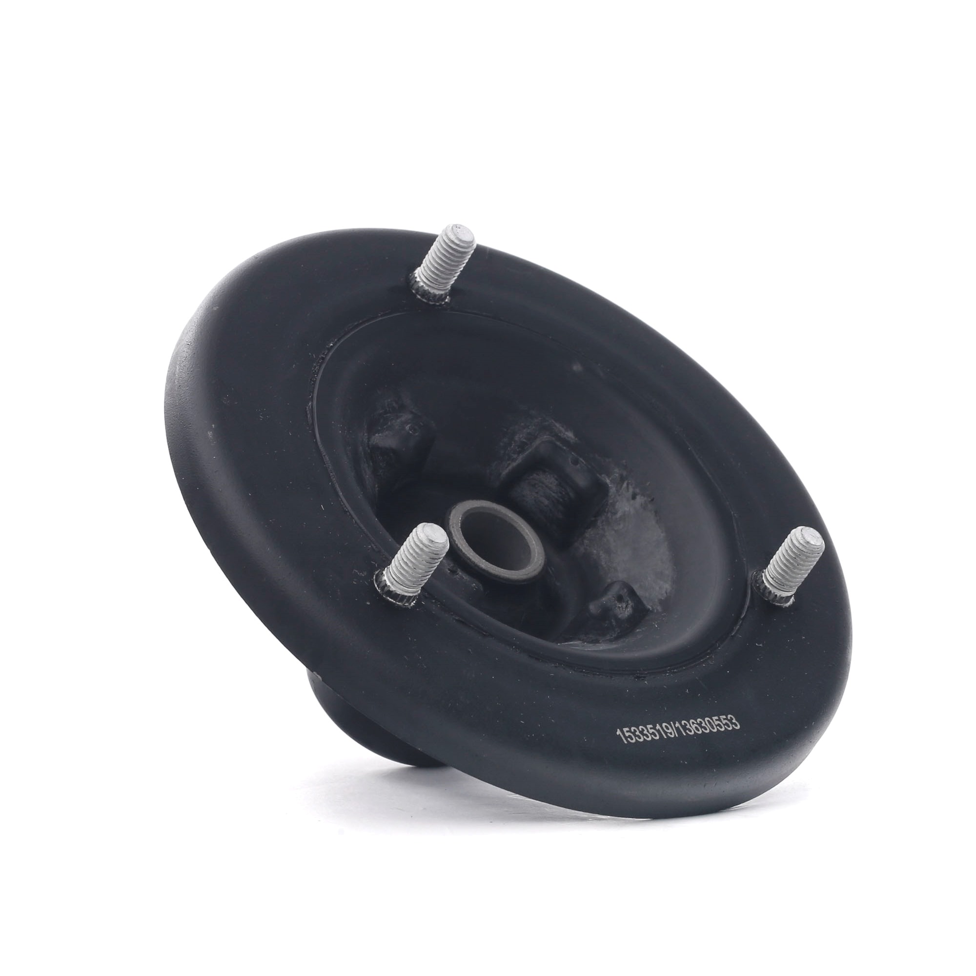 Köp RIDEX Fjäderbenslagring Produktnummer: 1180S0183 till det förmånliga priset av 305,33 kr