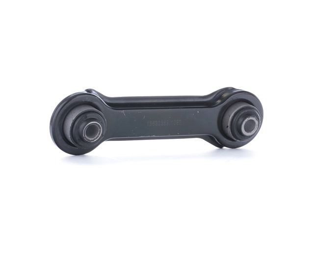 OEM Braço de suspensão MITSUBISHI 1.2 54 CV Gasolina 4117A007 de RIDEX online a preços excelentes