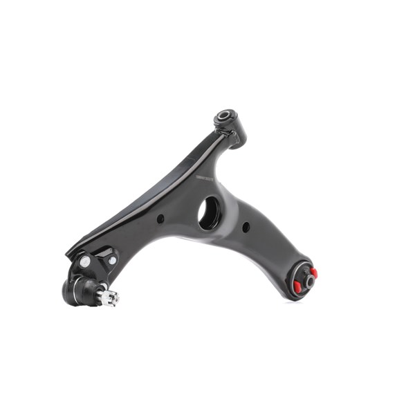TOYOTA 2.0 (ACA26) 150 HP Petrol Suspension arm OEM 4806942040 from RIDEX online zu günstigen Preisen