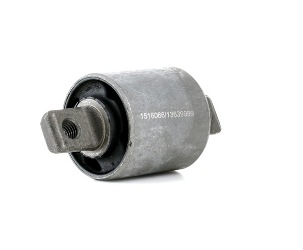 Iegādājieties lēti oriģinālo Piekare, Šķērssvira 251T0139 comparable with 31277881 OEM numbers online
