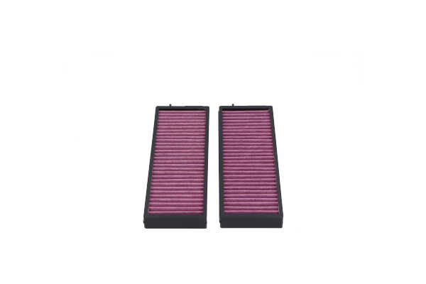 Köp KAVO PARTS Kupéfilter Produktnummer: HC-8225X till det förmånliga priset av 382,09 kr
