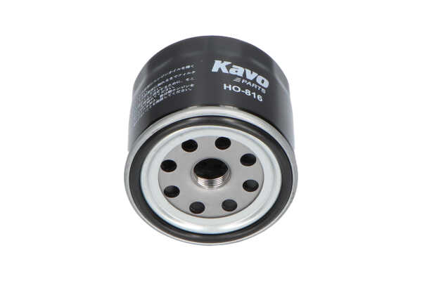 Compre Filtro de aceite HO-816 original asequible comparable con números OEM online 15400634013