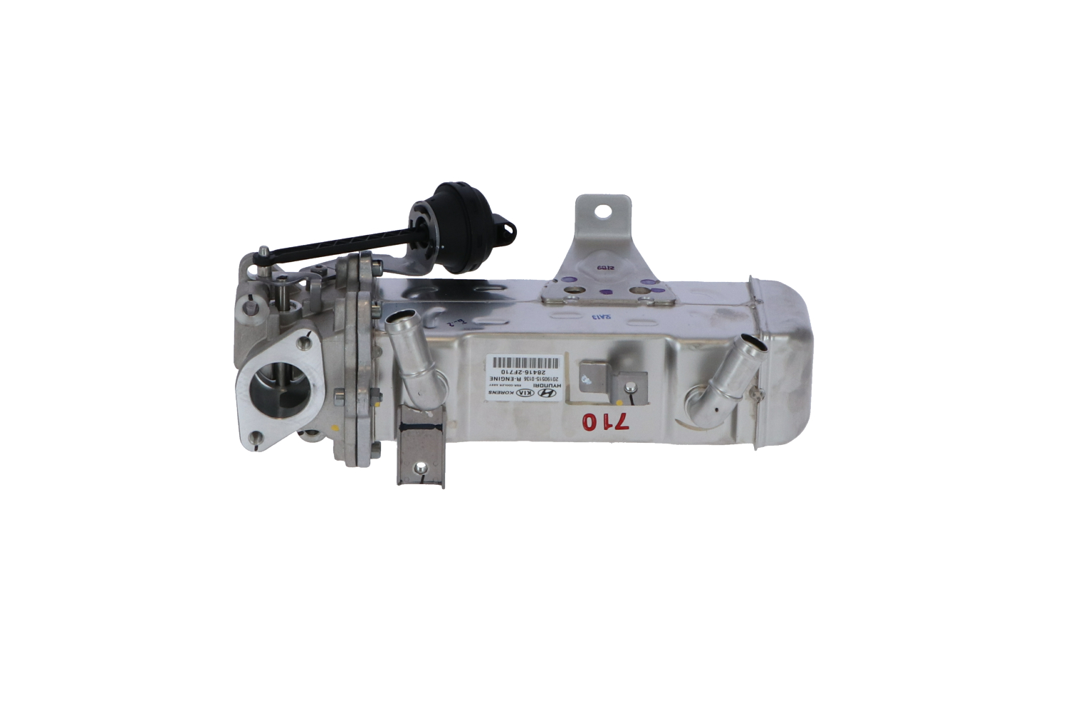 NRF 48381 Radiateur EGR