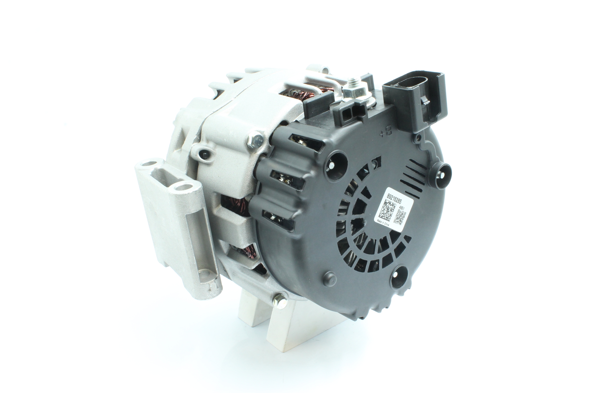 Kupite PowerMax Alternator Št. izdelka: 89216285 po nizki ceni 1095,13 €