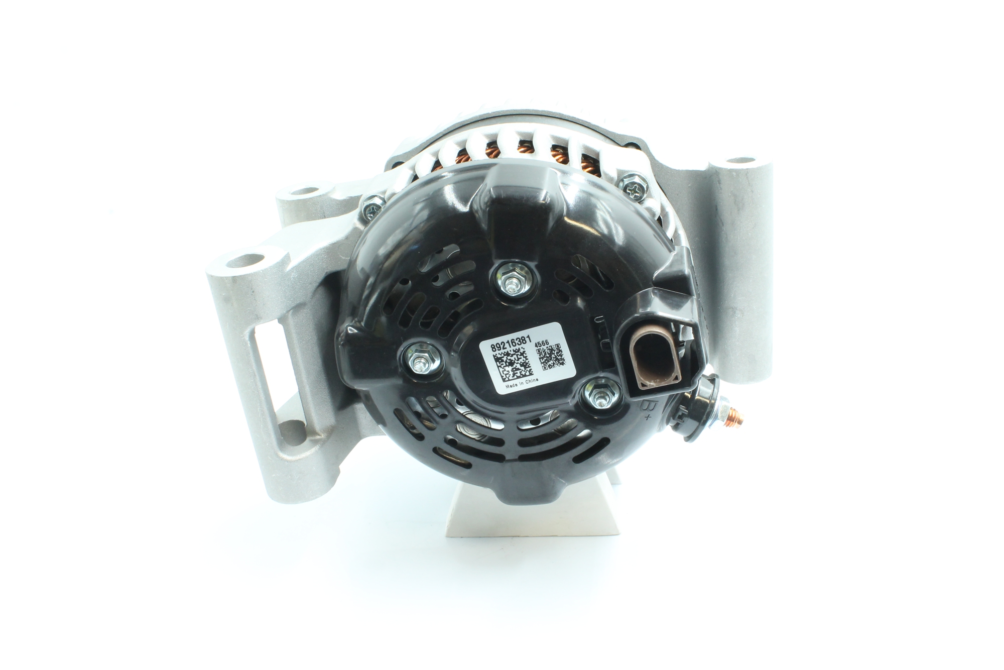 Kupuj online Alternator 89216381 oryginalne w niskiej cenie, kompatybilne z numerem OEM CH1210300BC