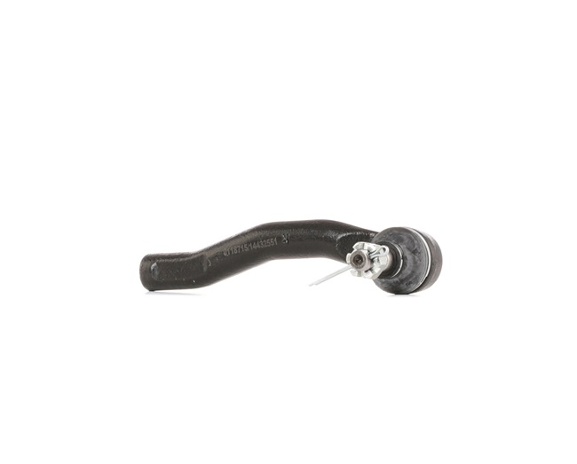 Įsigykite nebrangią originalią Skersinės vairo trauklės galas SKTE-0280551. sulyginama su 4504659255 OEM numeriais internetu