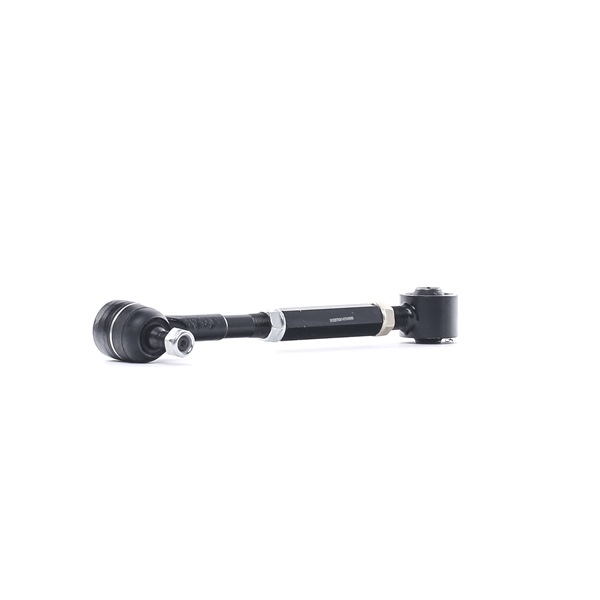Köp billiga original Länkarm, hjulupphängning SKCA-0051265 jämförbara med 4871042020 OEM nummer på nätet