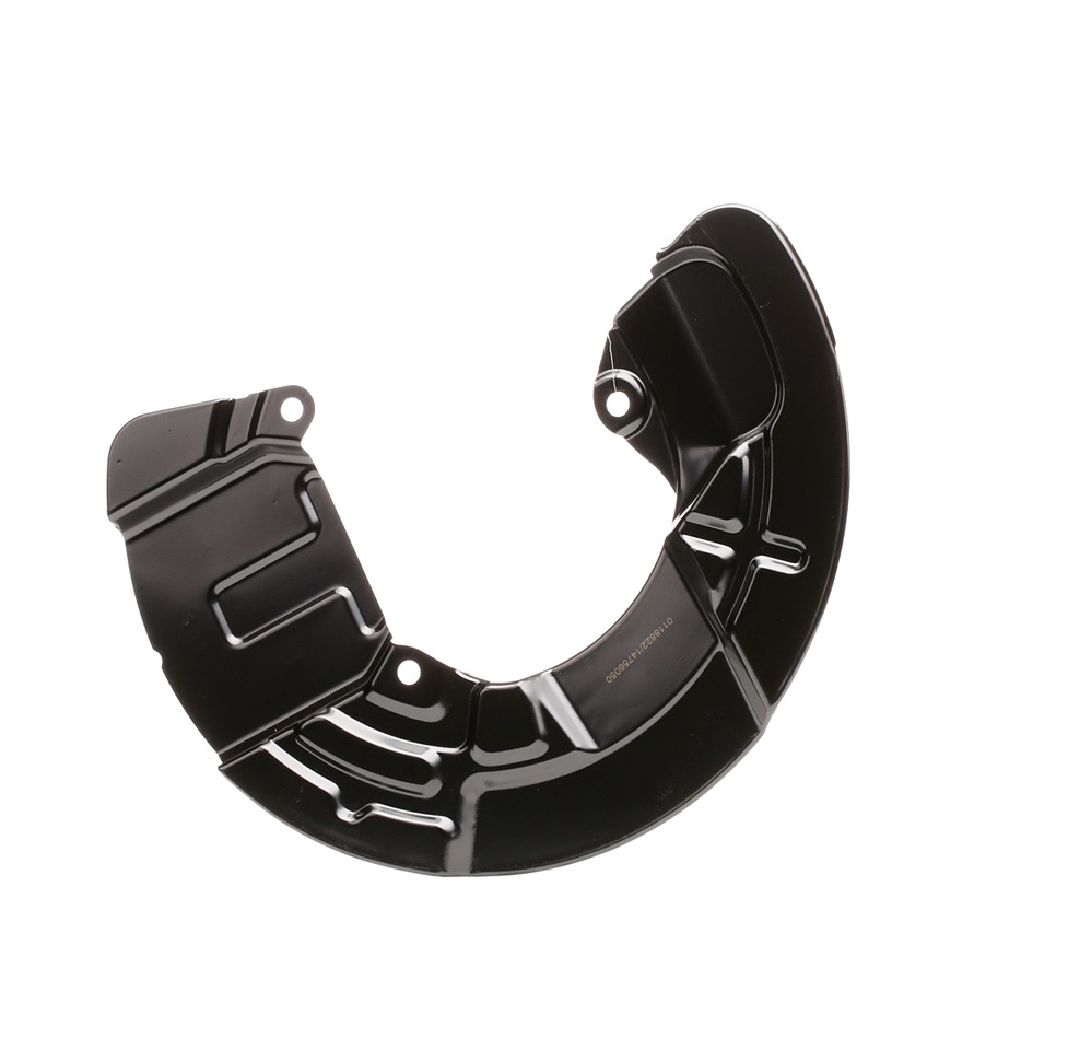 Pirkt STARK Dubļu sargs, Bremžu disks Preces Nr.: SKSPB-2340114 pie zemu cenu 13,59 €