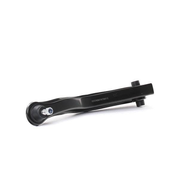 MITSUBISHI 2.4 GDI 144 HP Petrol Suspension arm OEM MB870327 from RIDEX online zu günstigen Preisen