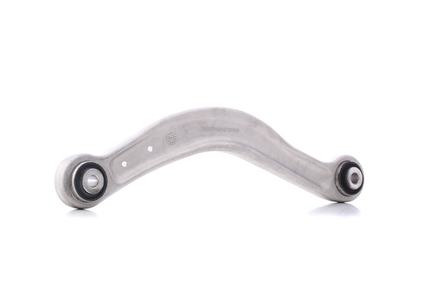 MERCEDES-BENZ E 300 (213.083) 258 HP Petrol Suspension arm OEM 2043501506 from RIDEX online zu günstigen Preisen