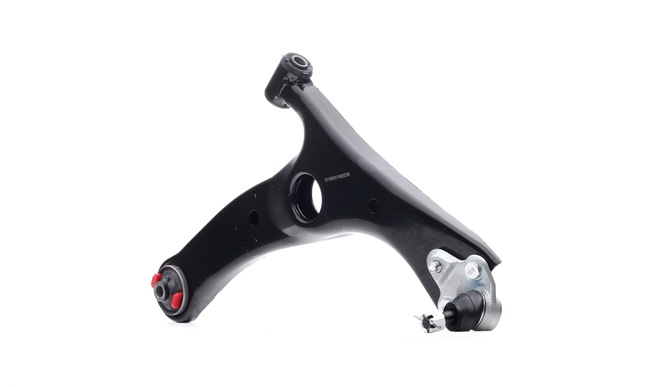 TOYOTA 1.8 4WD 122 HP Petrol Suspension arm OEM 4806842040 from STARK online zu günstigen Preisen