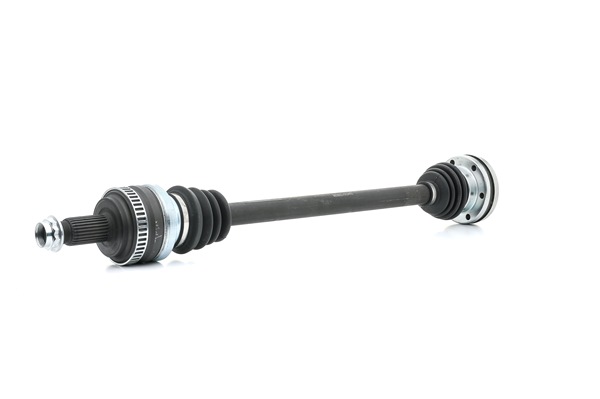 Įsigykite nebrangią originalią Pusašis 13D0463. sulyginama su 33217525822 OEM numeriais internetu