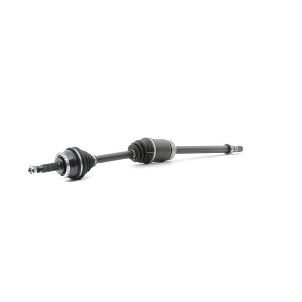 Köp billiga original Drivaxel SKDS-0210532 jämförbara med 8251528 OEM nummer på nätet