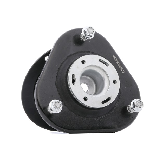 Köp billiga original Fjäderbenslagring 1180S0404 jämförbara med 4860942020 OEM nummer på nätet