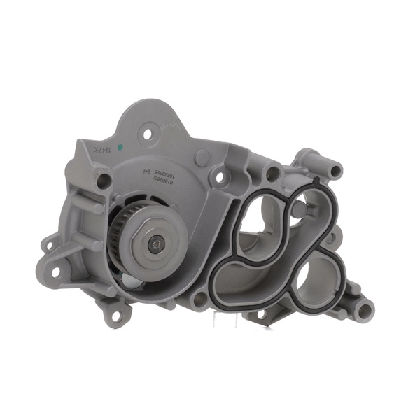 Cumpărați online Pompa apa SKWP-0520345 original/ă și la un preț mic, compatibil/ă cu nr. OEM 04C121004J