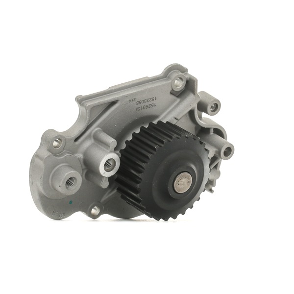 Köp billiga original Vattenpump 1260W0352 jämförbara med 19200P13013 OEM nummer på nätet